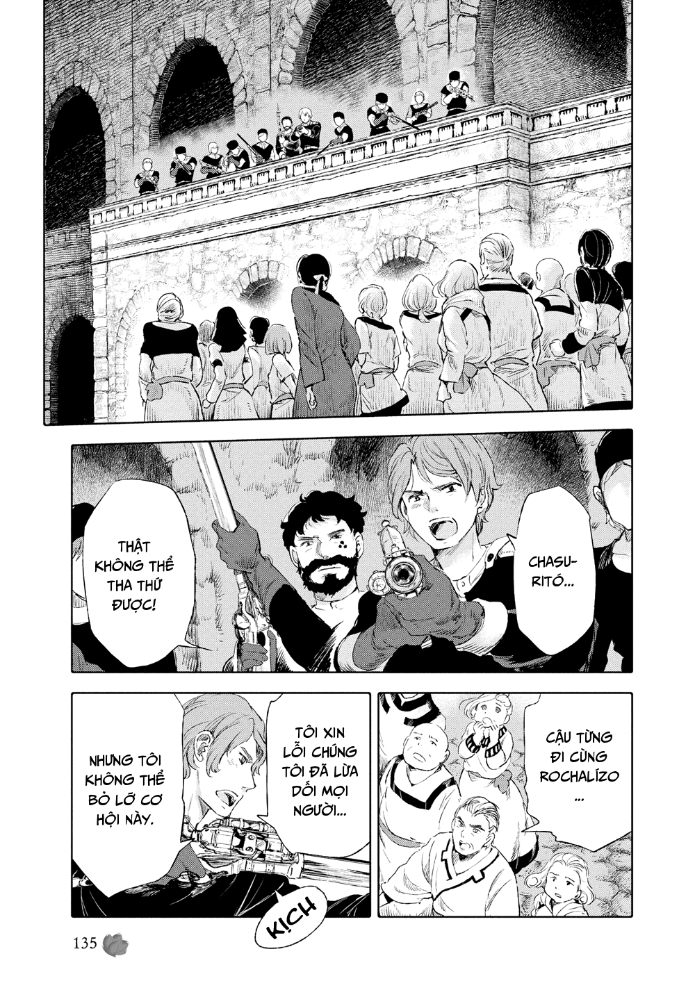 page_123