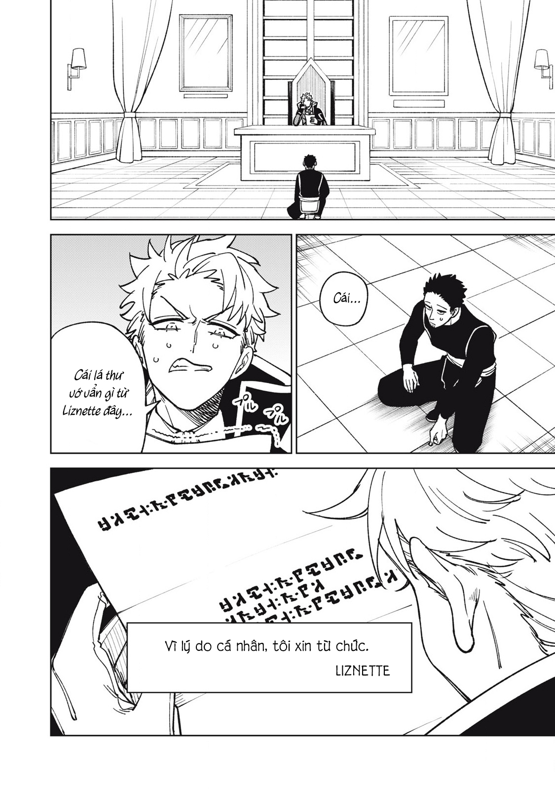 page_181