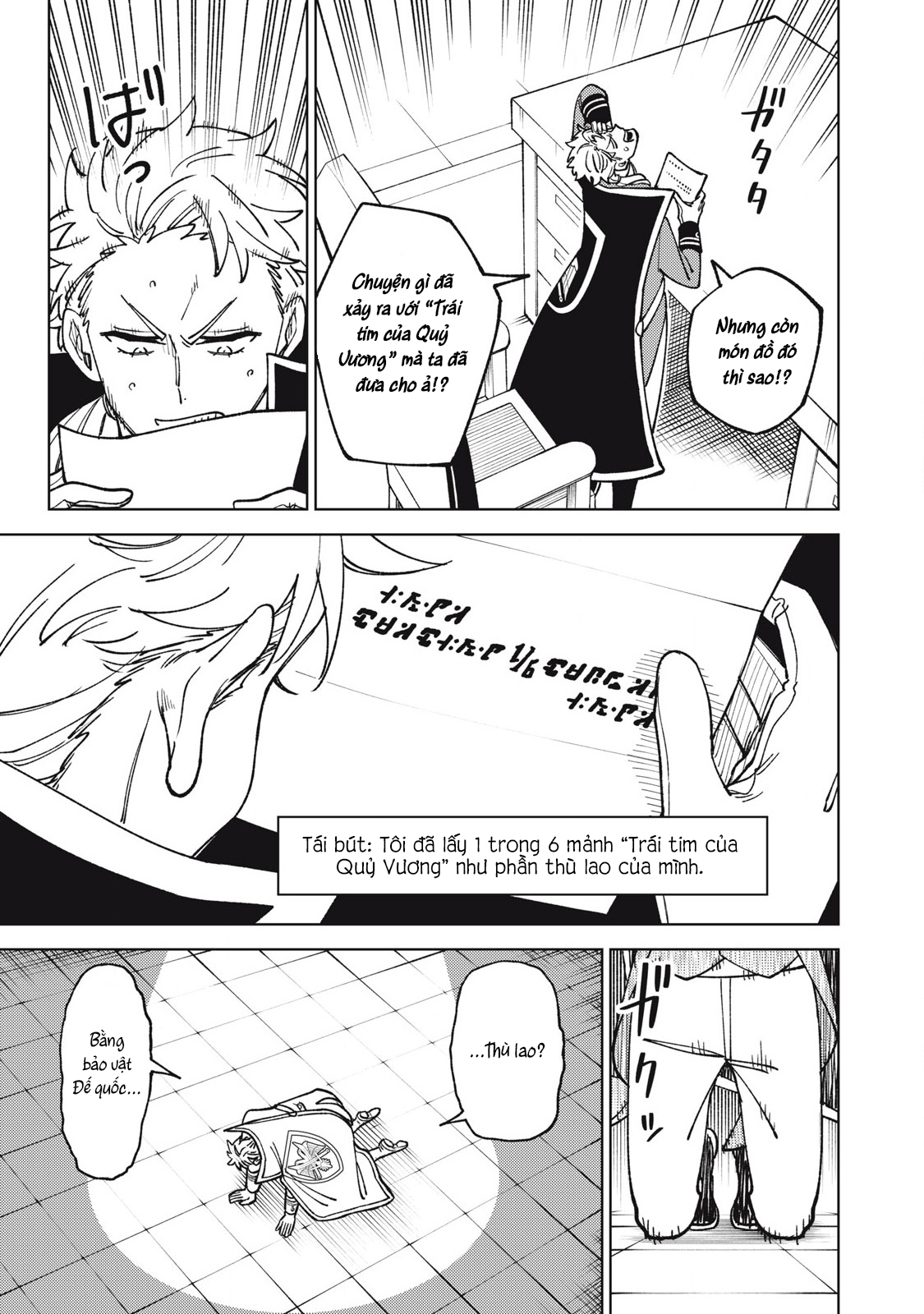 page_182