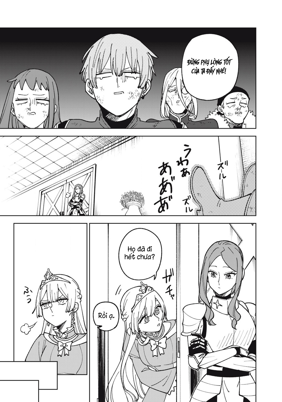 page_192