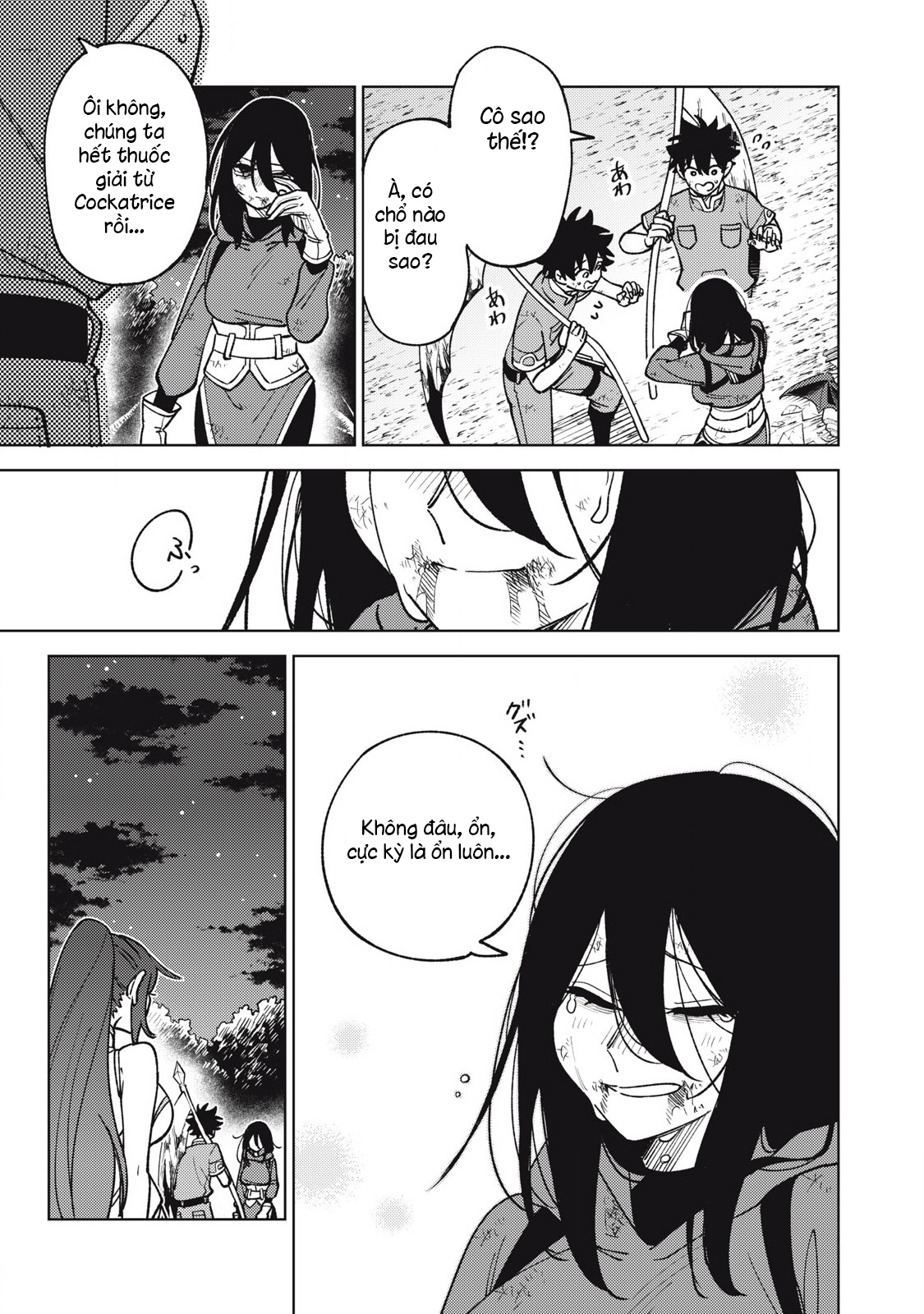 page_194