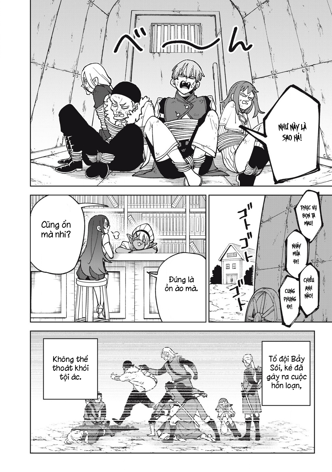 page_199