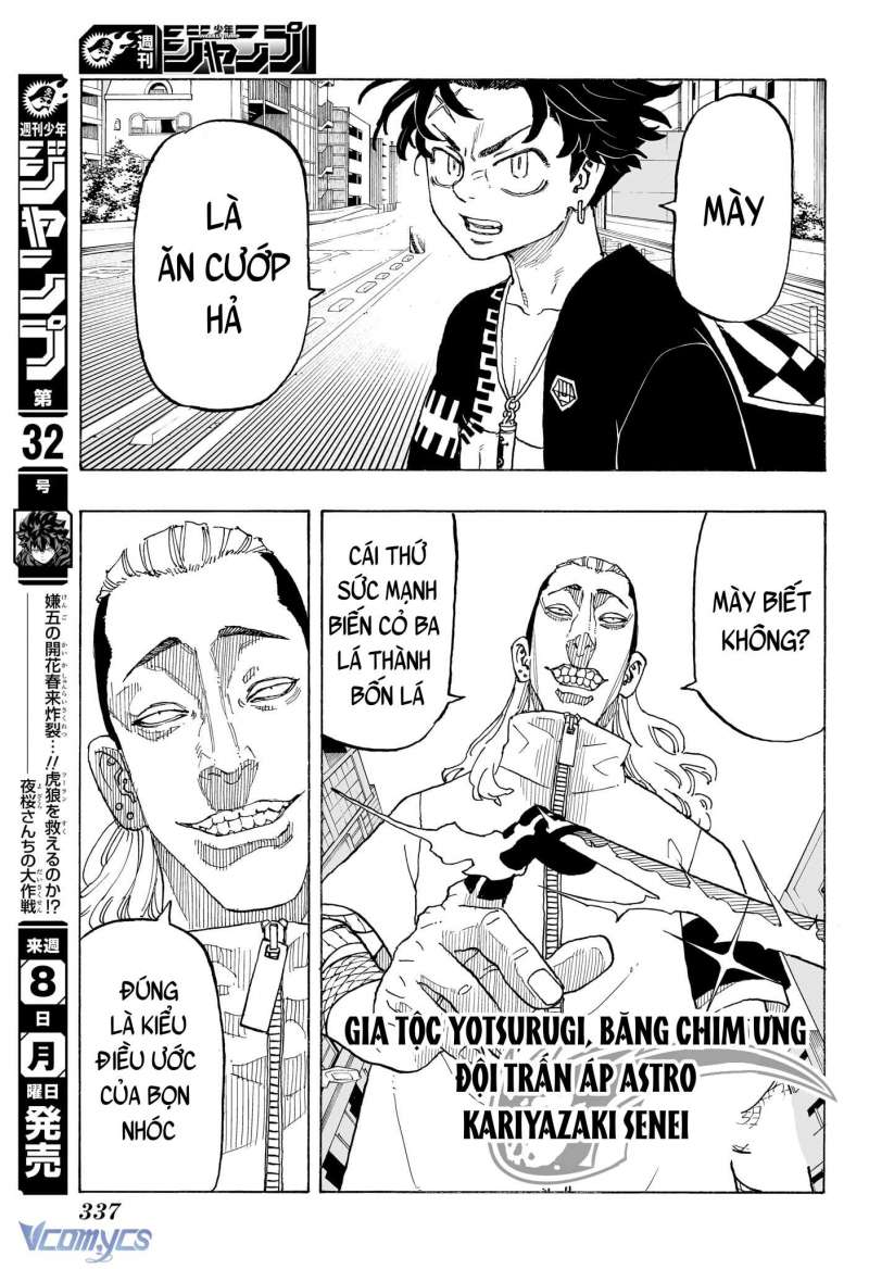 page_20