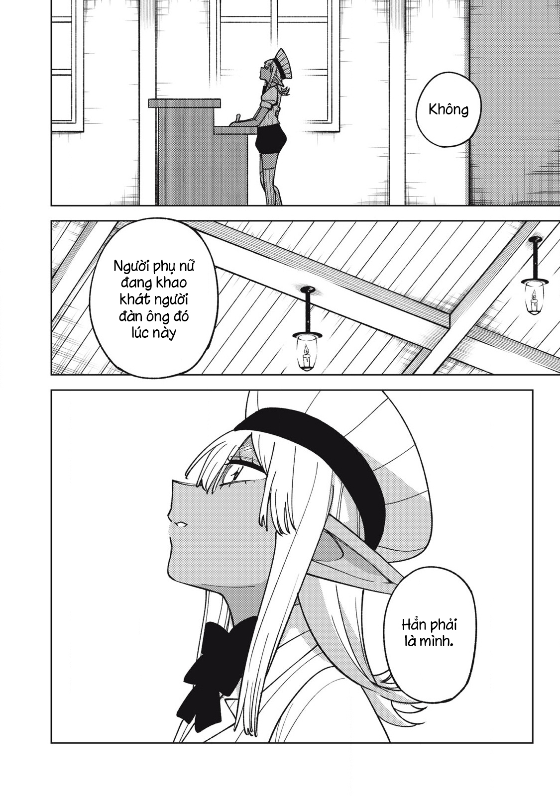 page_205