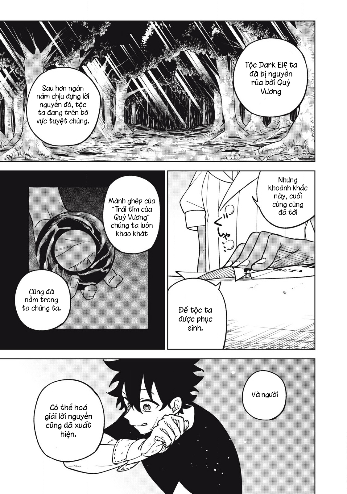 page_206