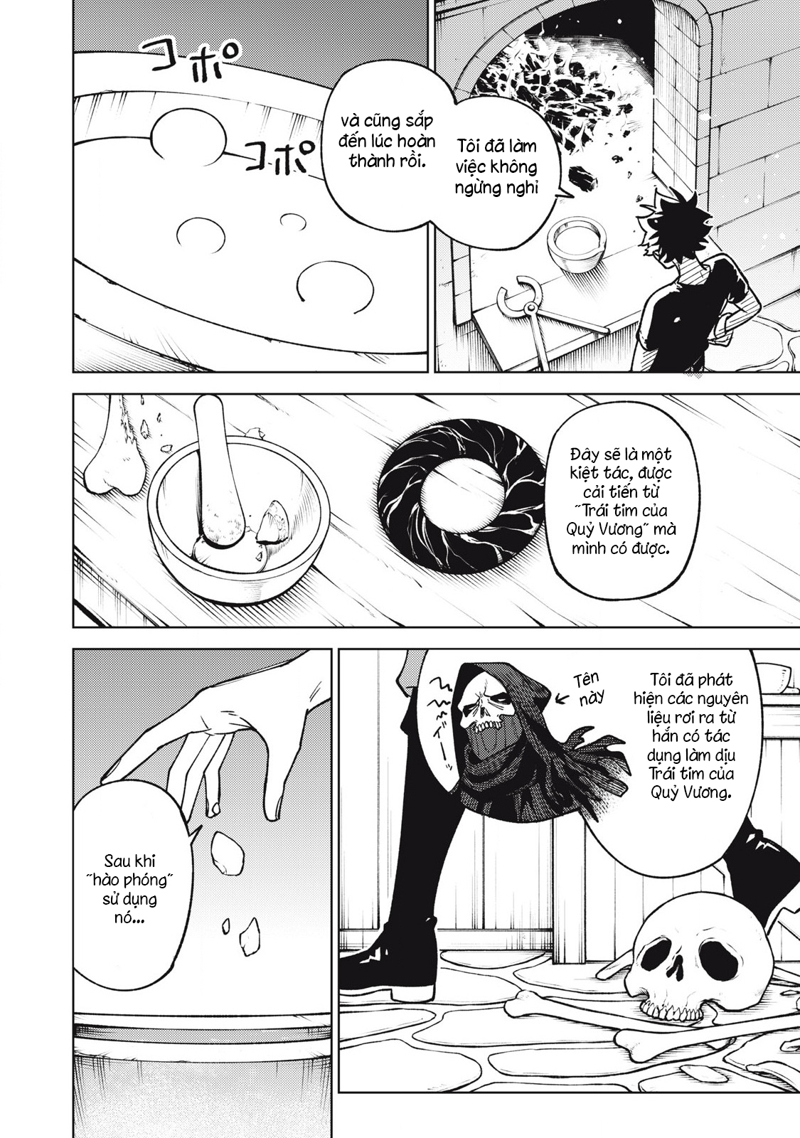 page_207