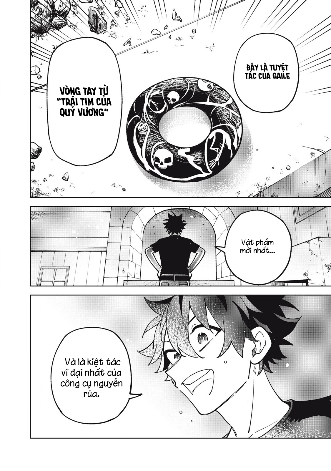 page_209
