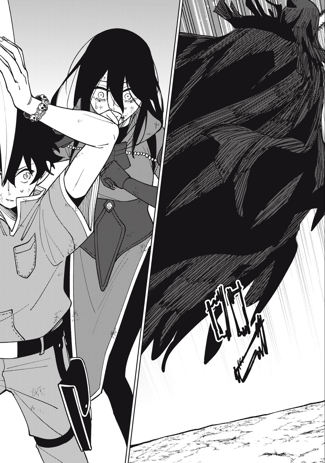 page_213
