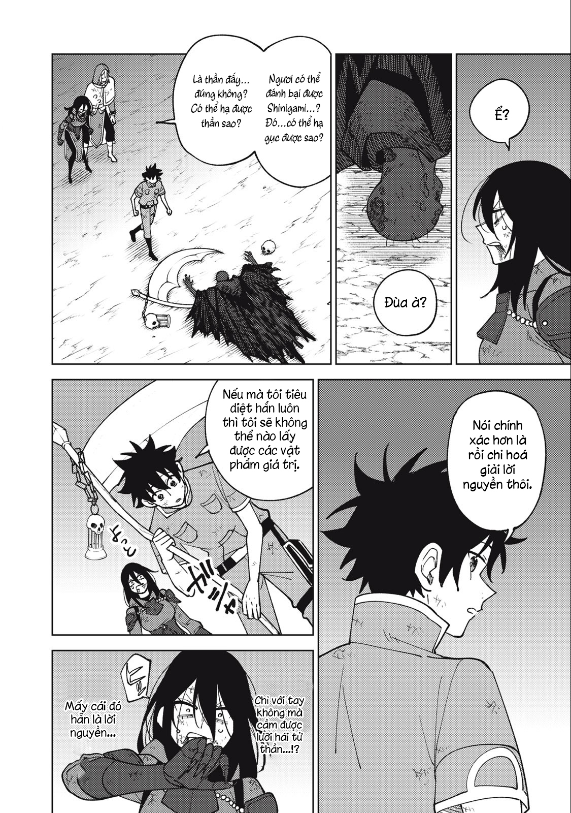 page_220