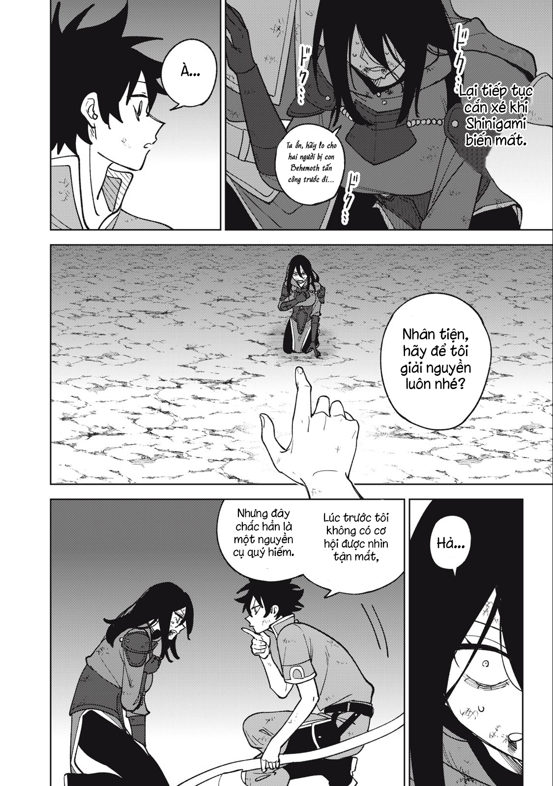 page_222