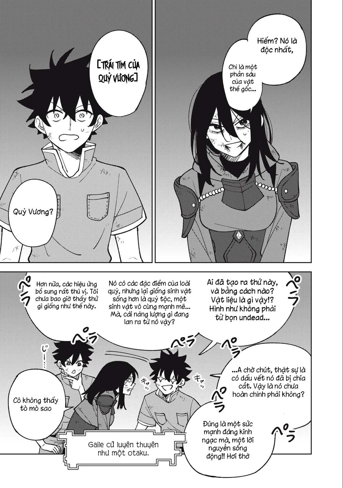 page_223