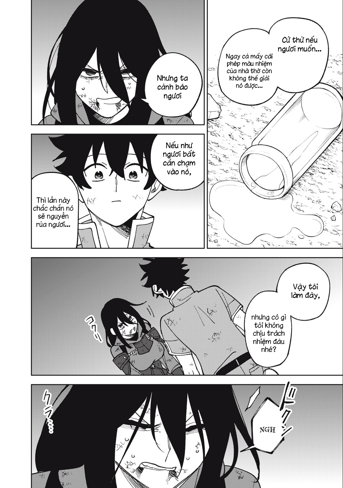 page_224
