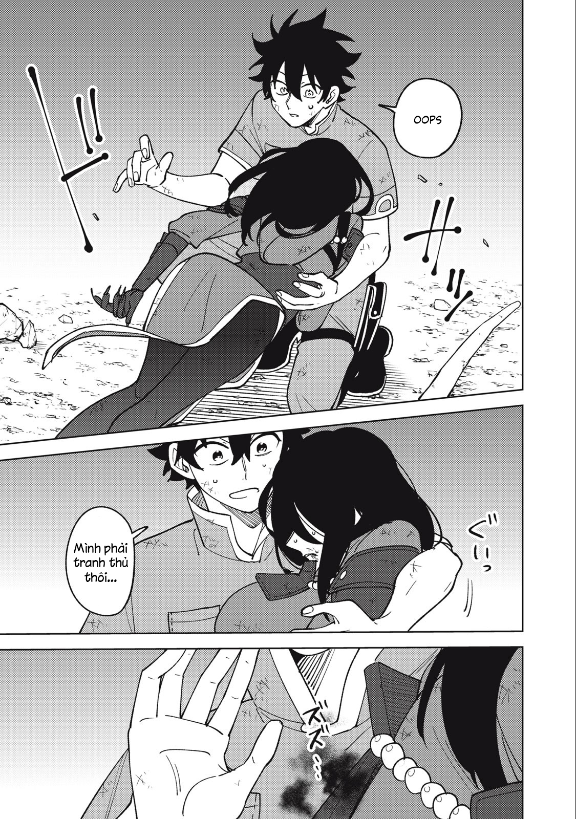page_225