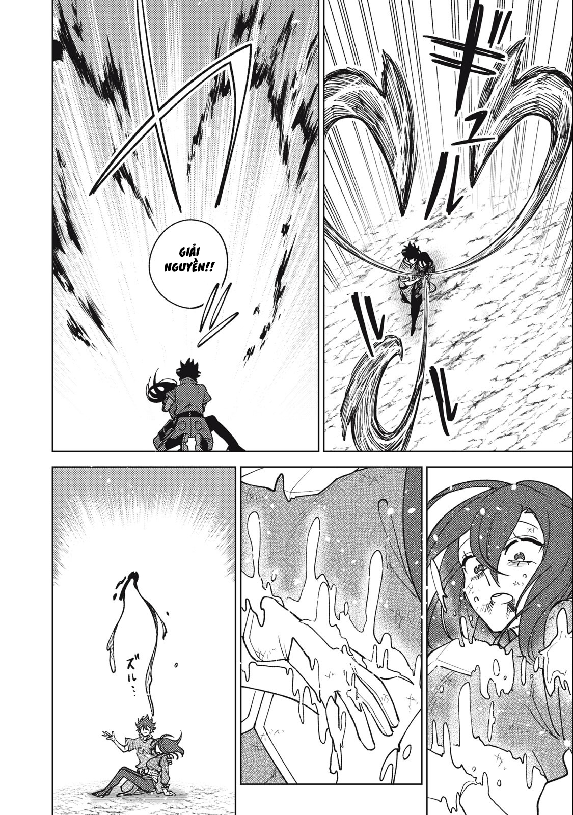 page_226