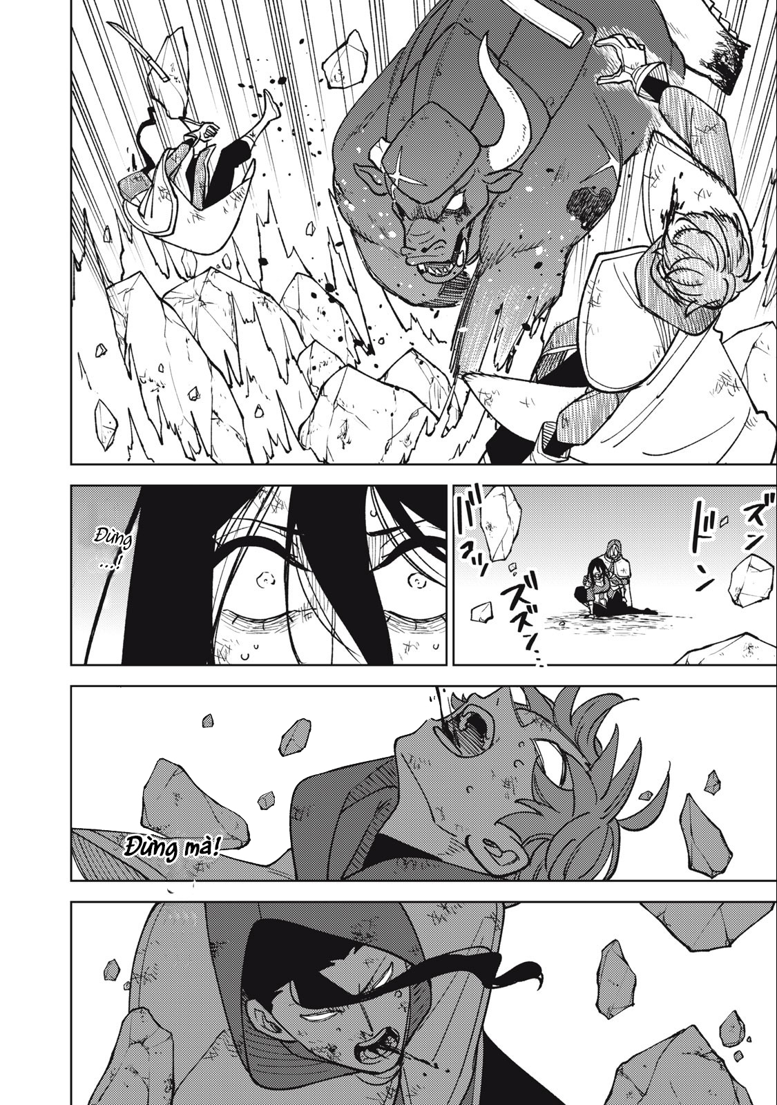 page_236