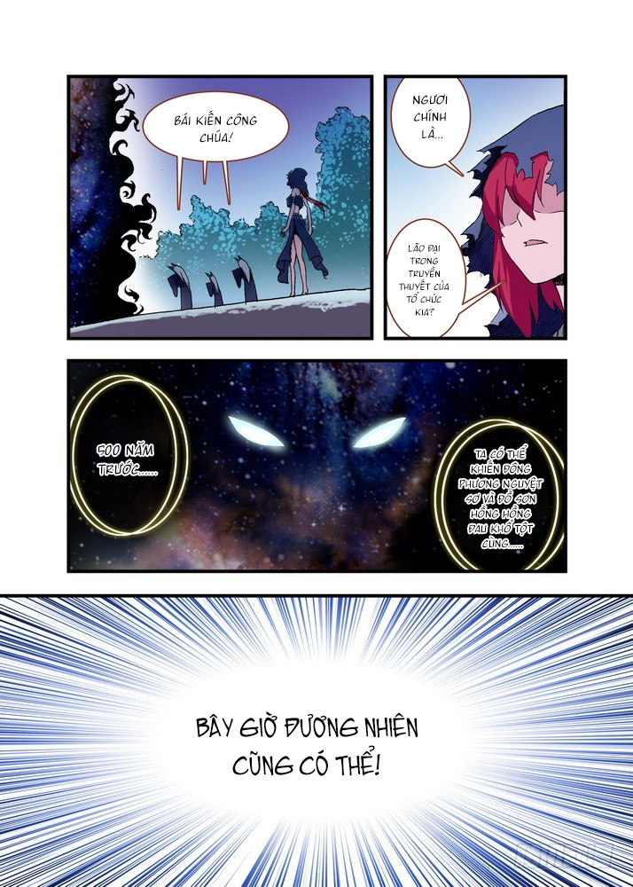 page_259
