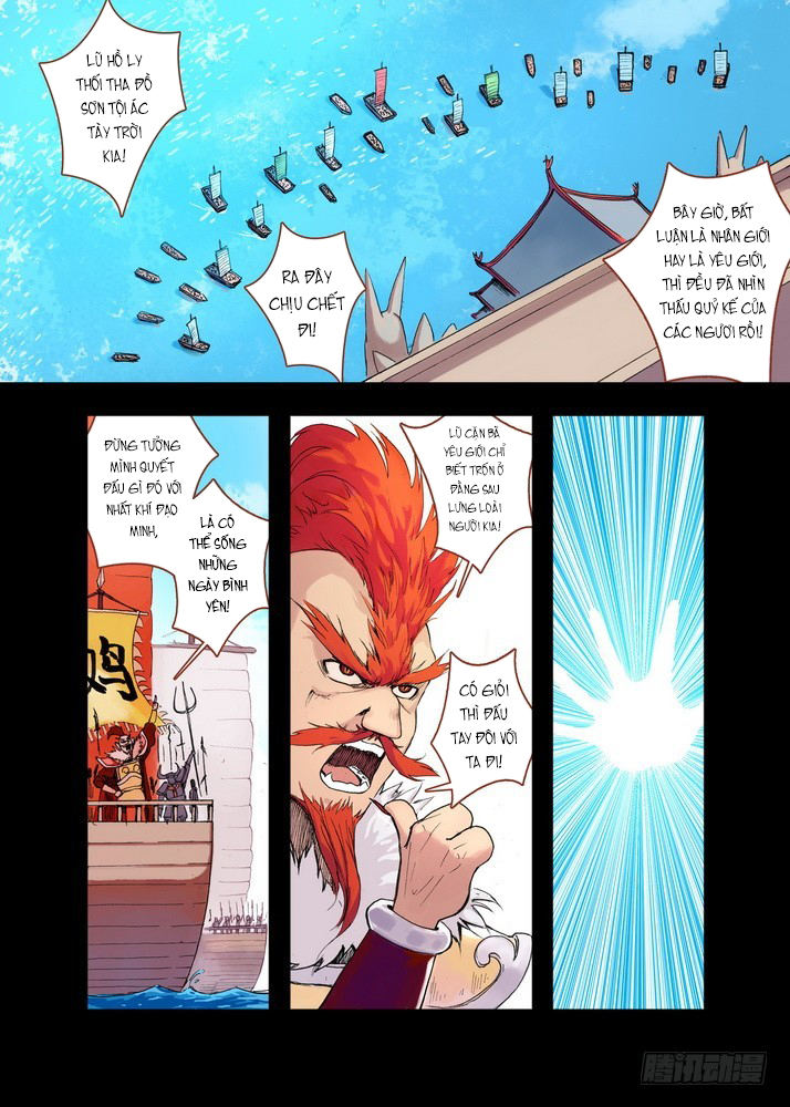 page_268