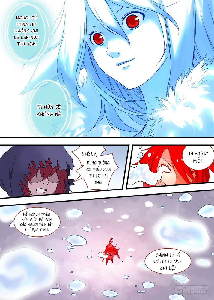 page_275