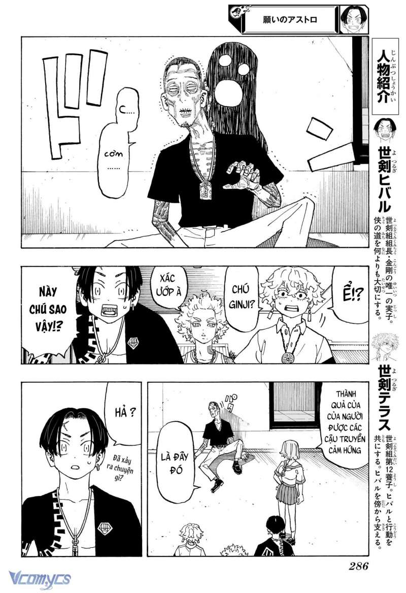 page_41