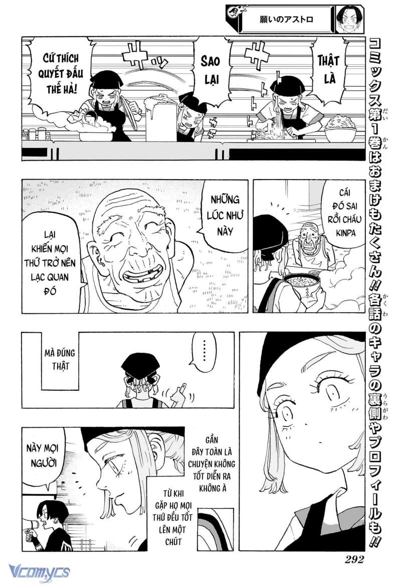 page_47