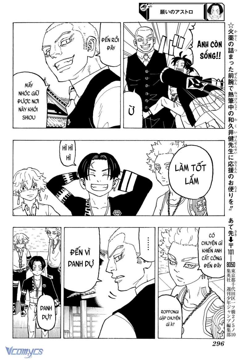 page_51