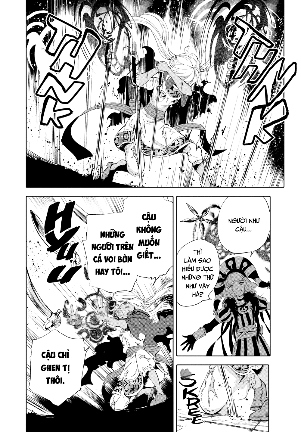 page_71