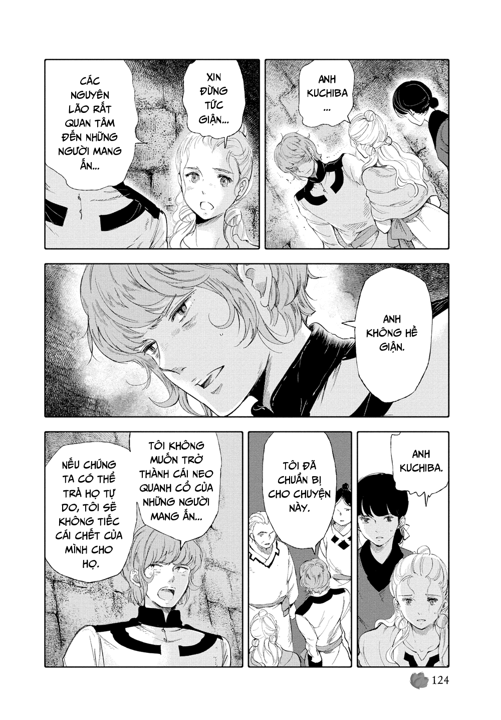 page_112
