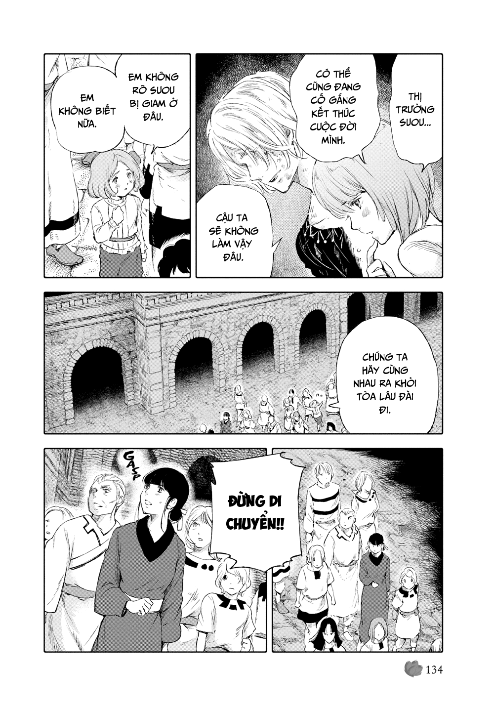page_122