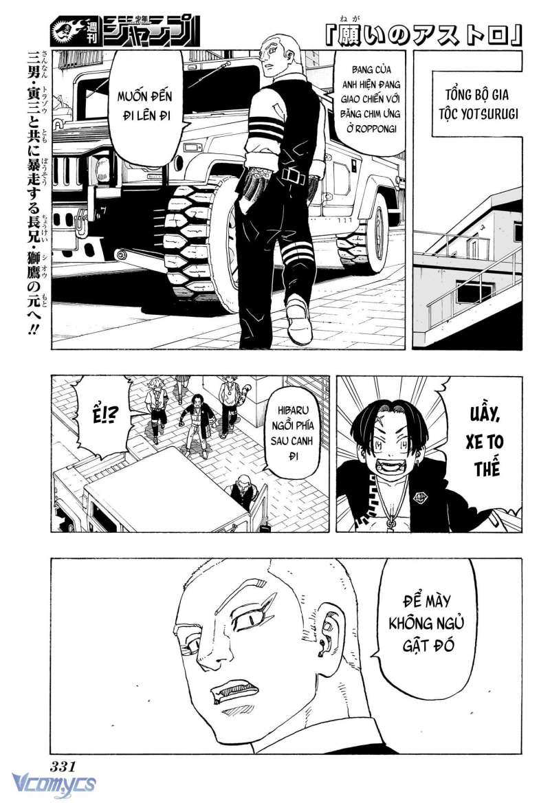 page_14