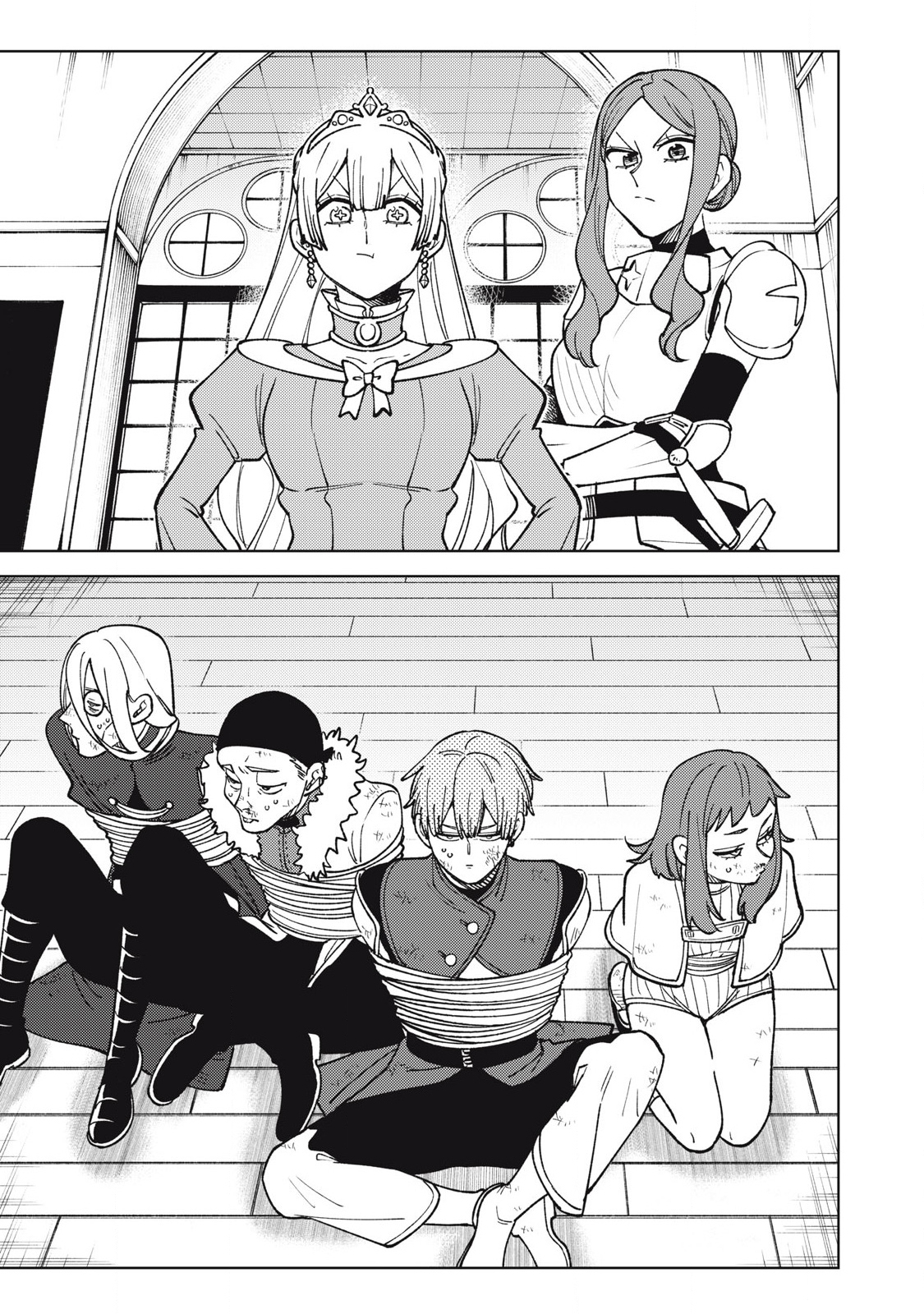 page_184