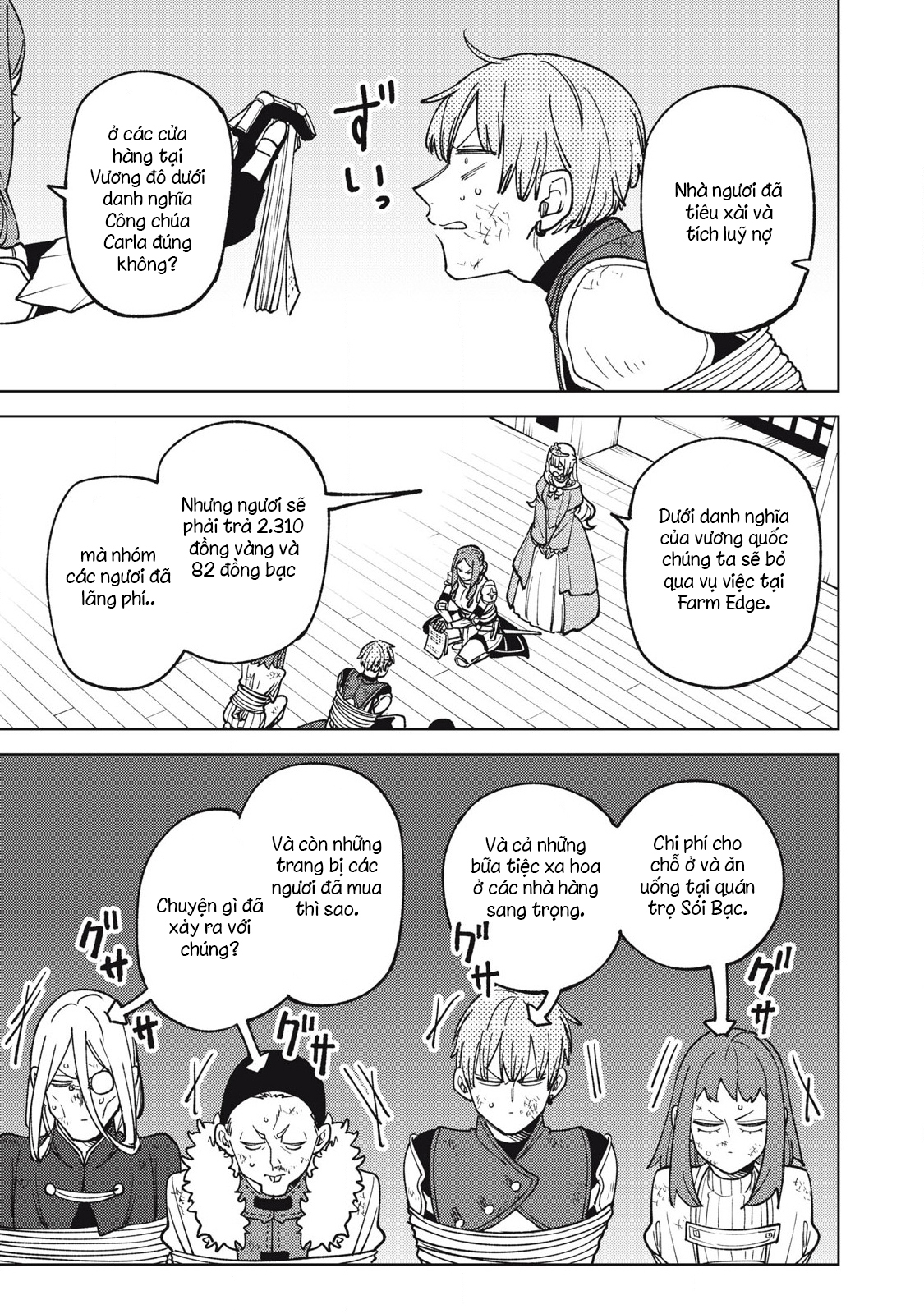 page_188