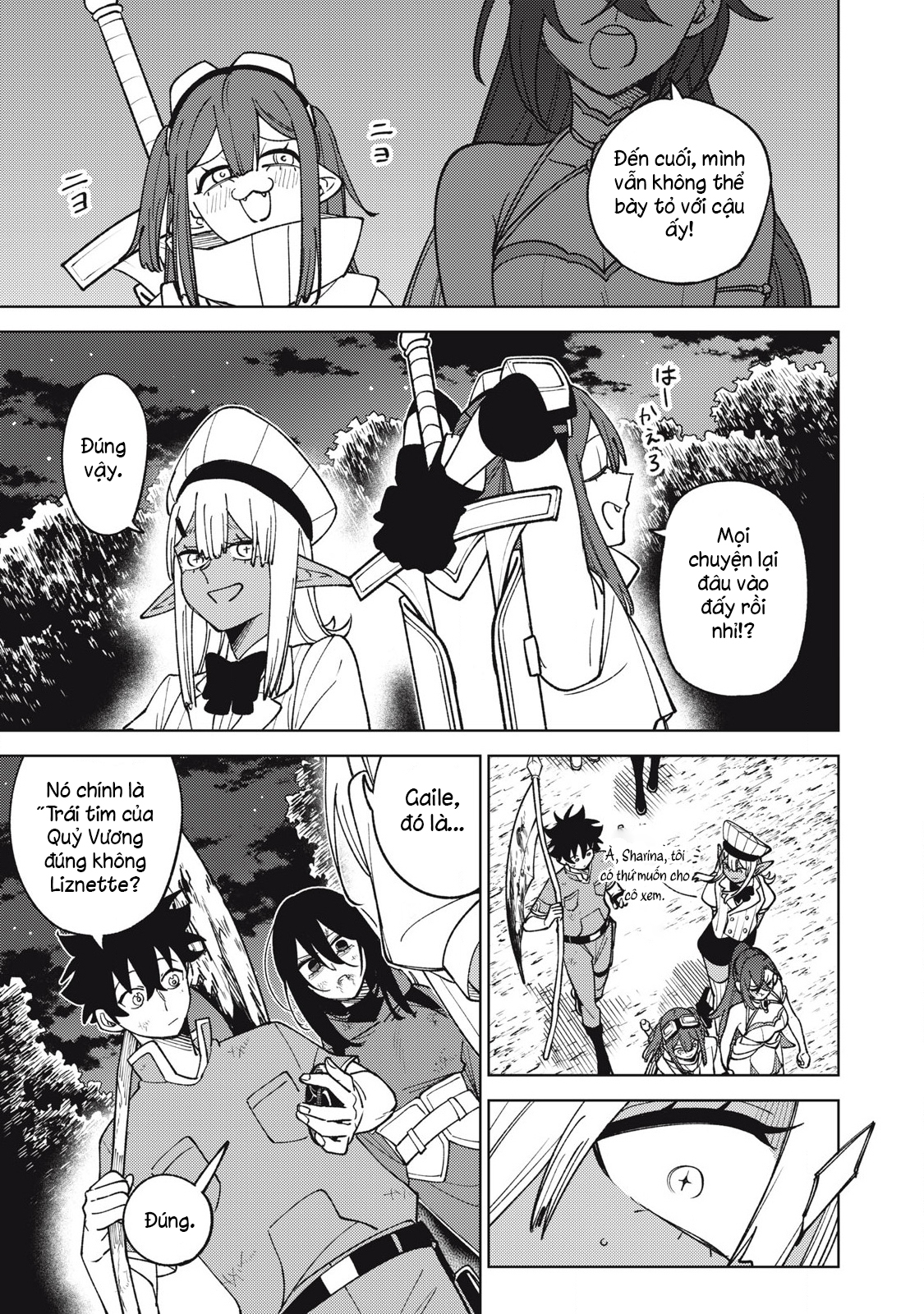 page_196