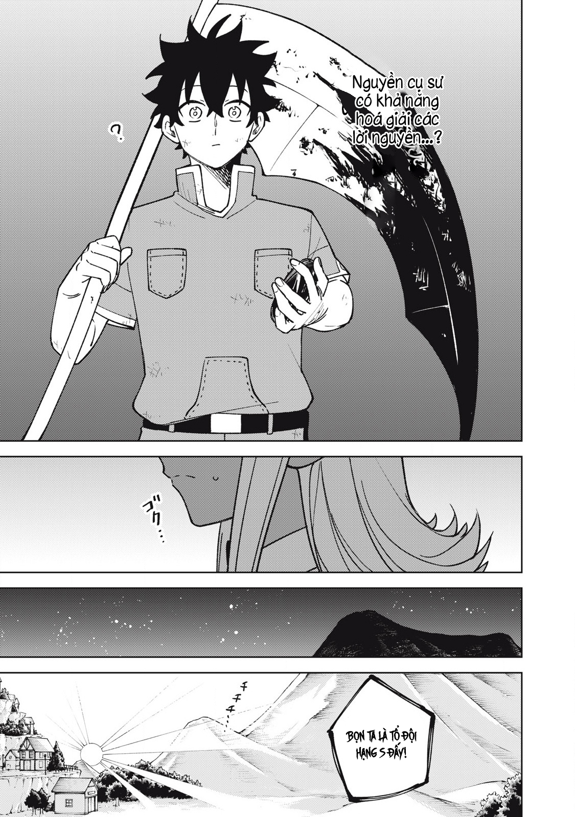 page_198
