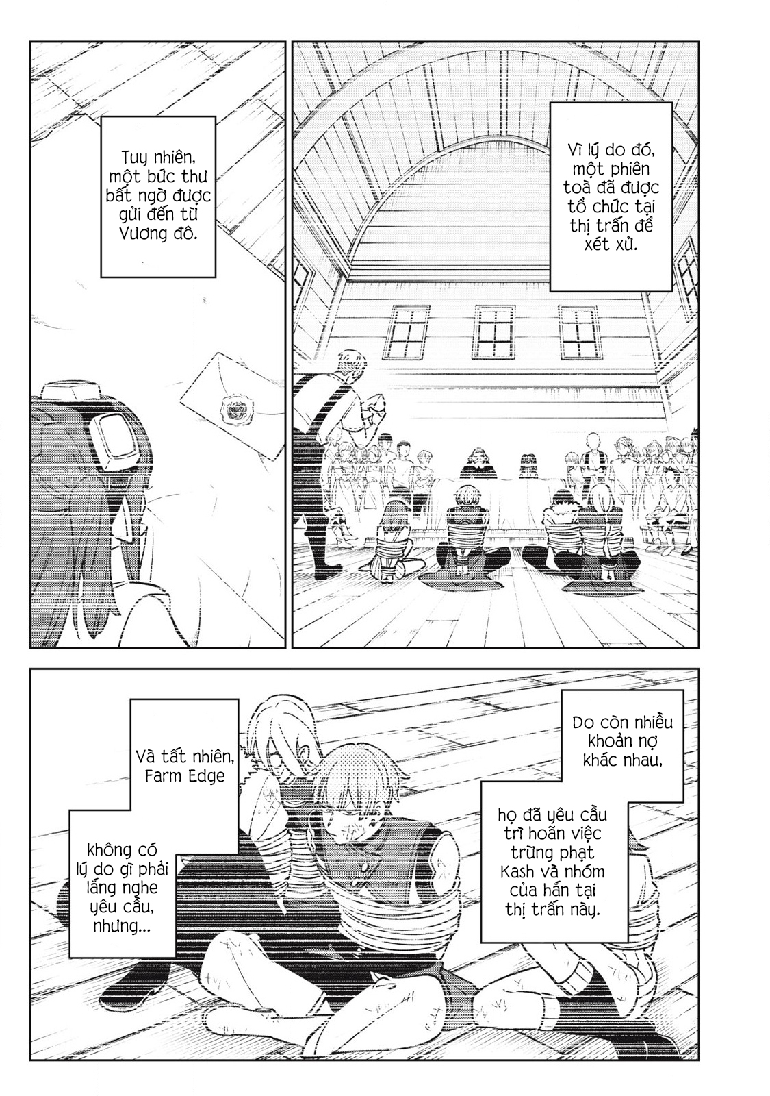 page_200