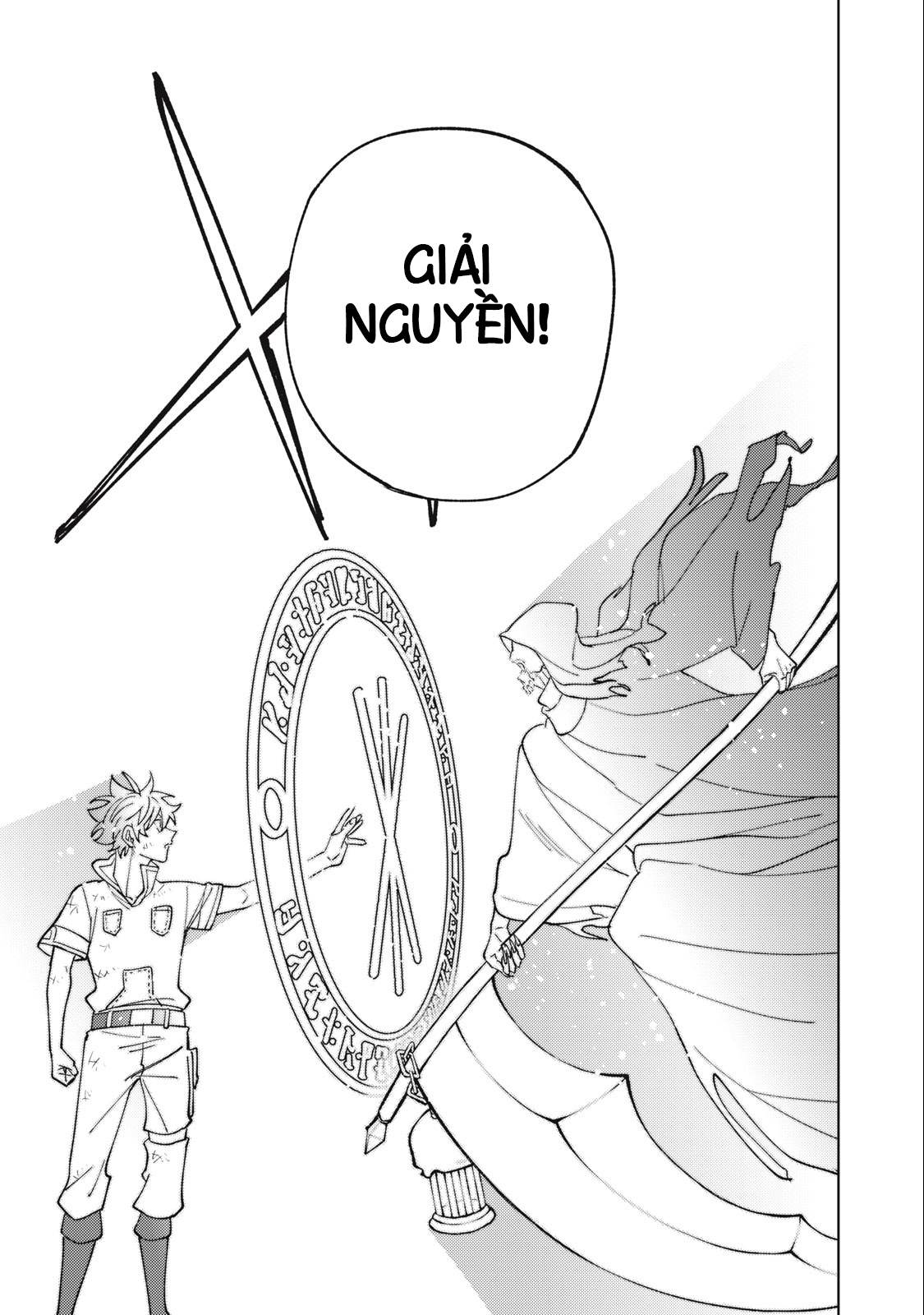 page_217