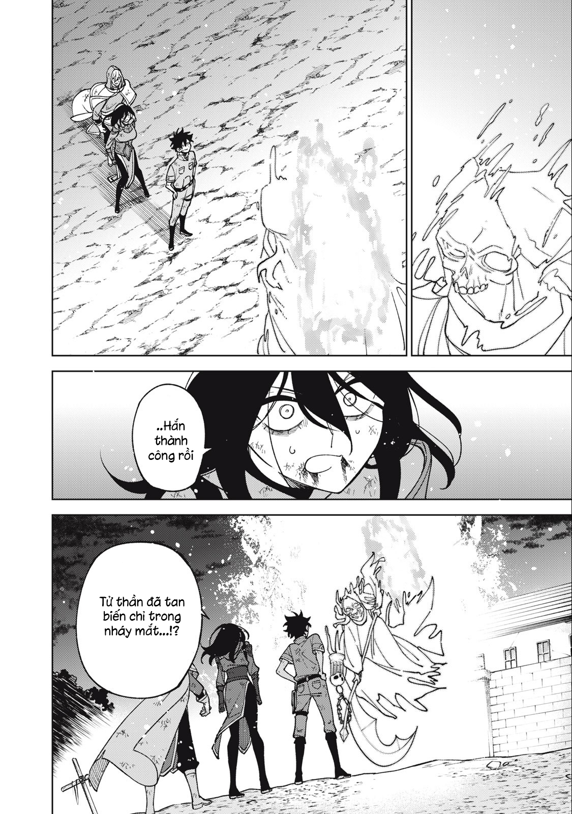 page_218