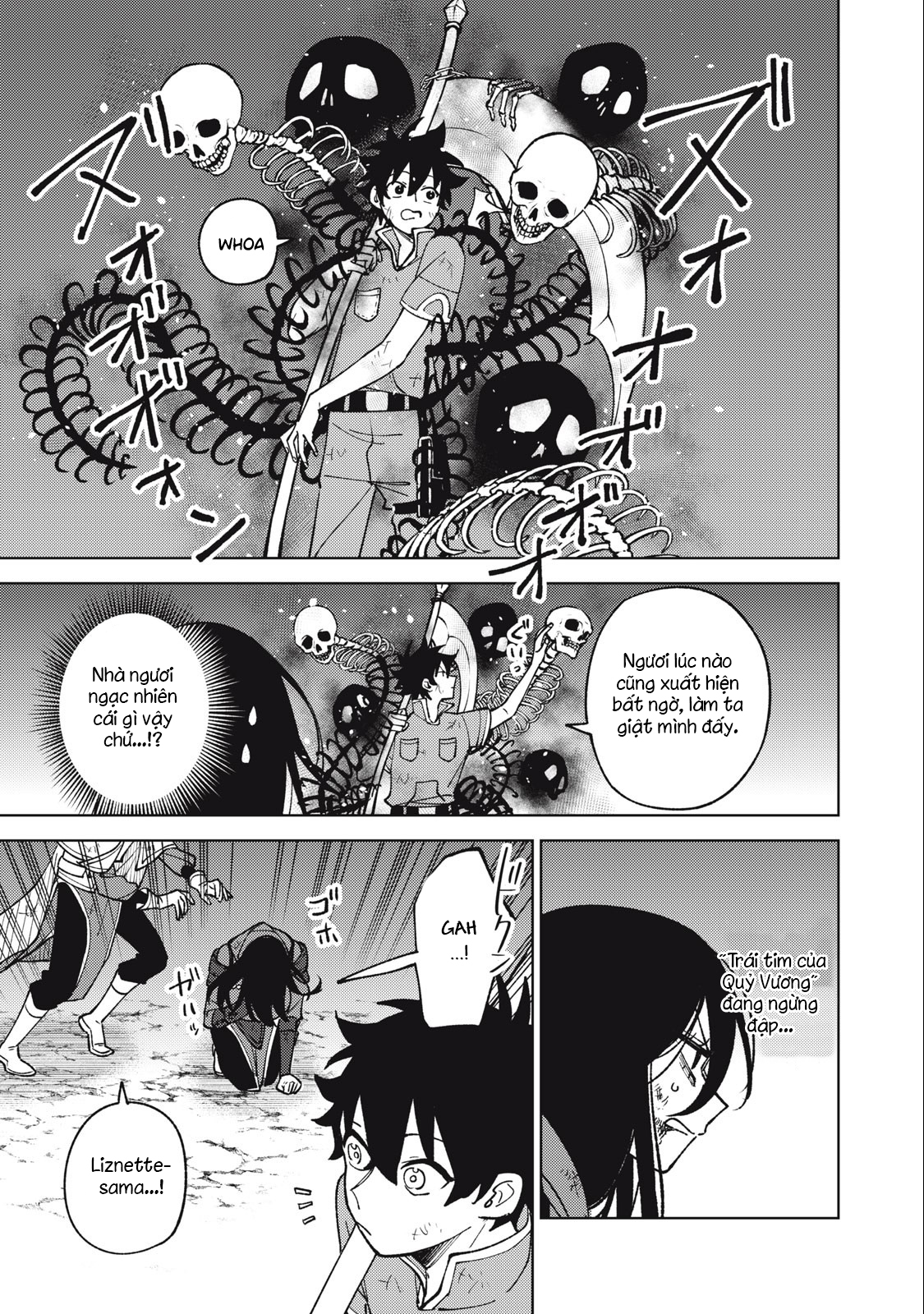 page_221
