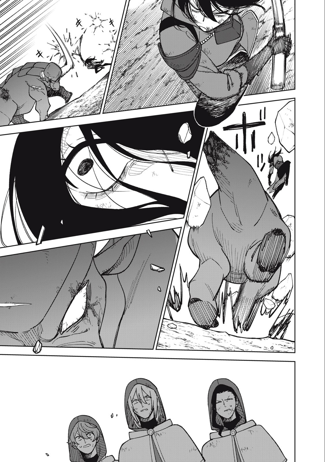 page_228