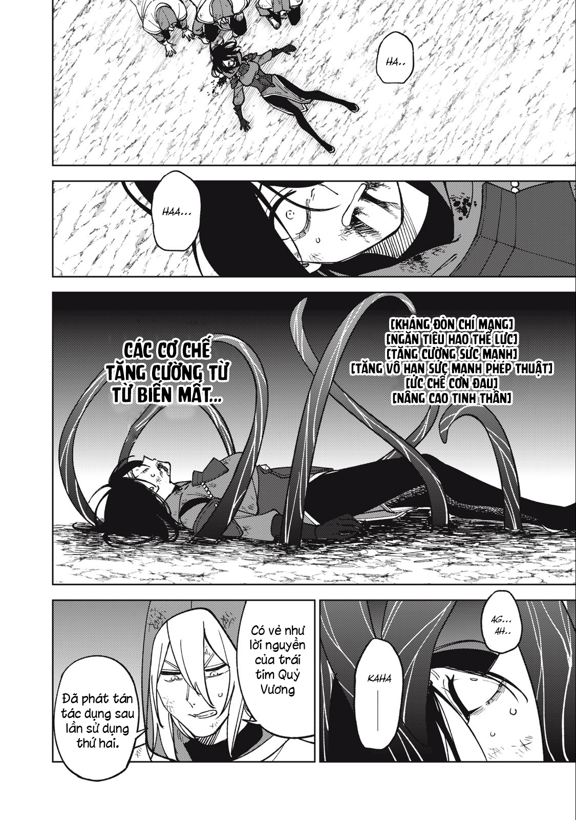 page_234
