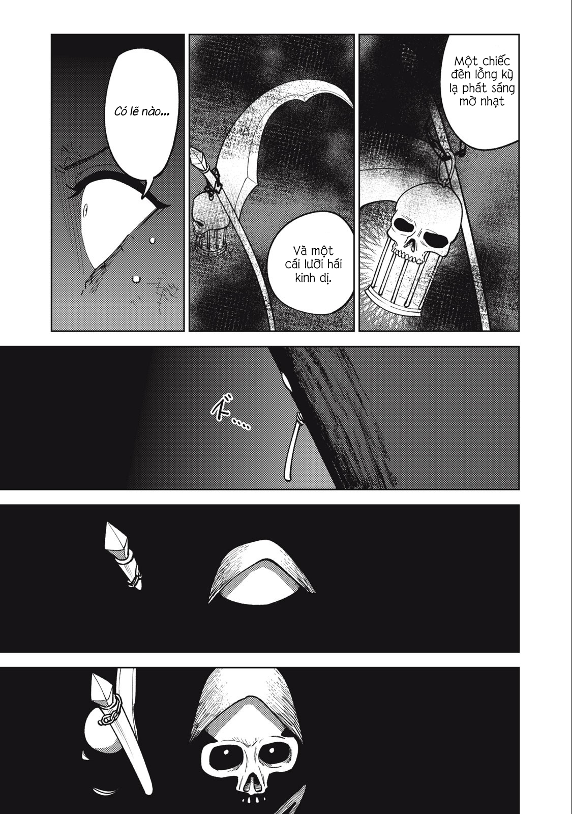 page_241
