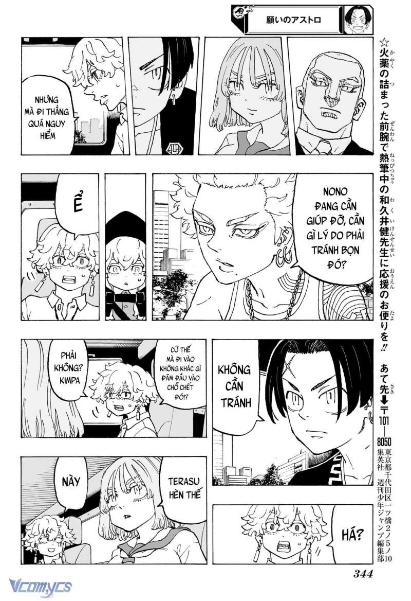 page_27