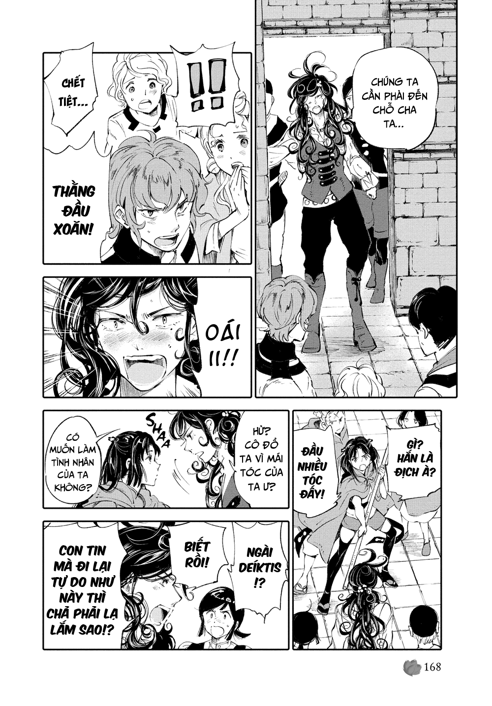 page_79