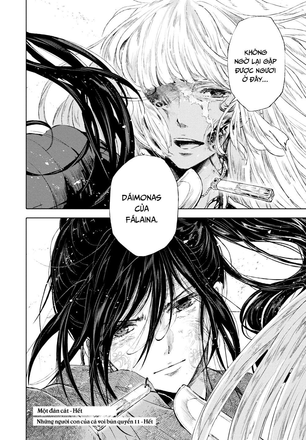 page_96