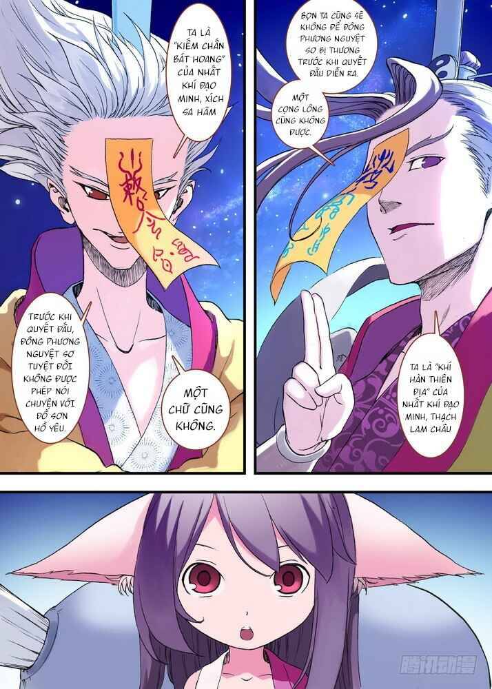page_16