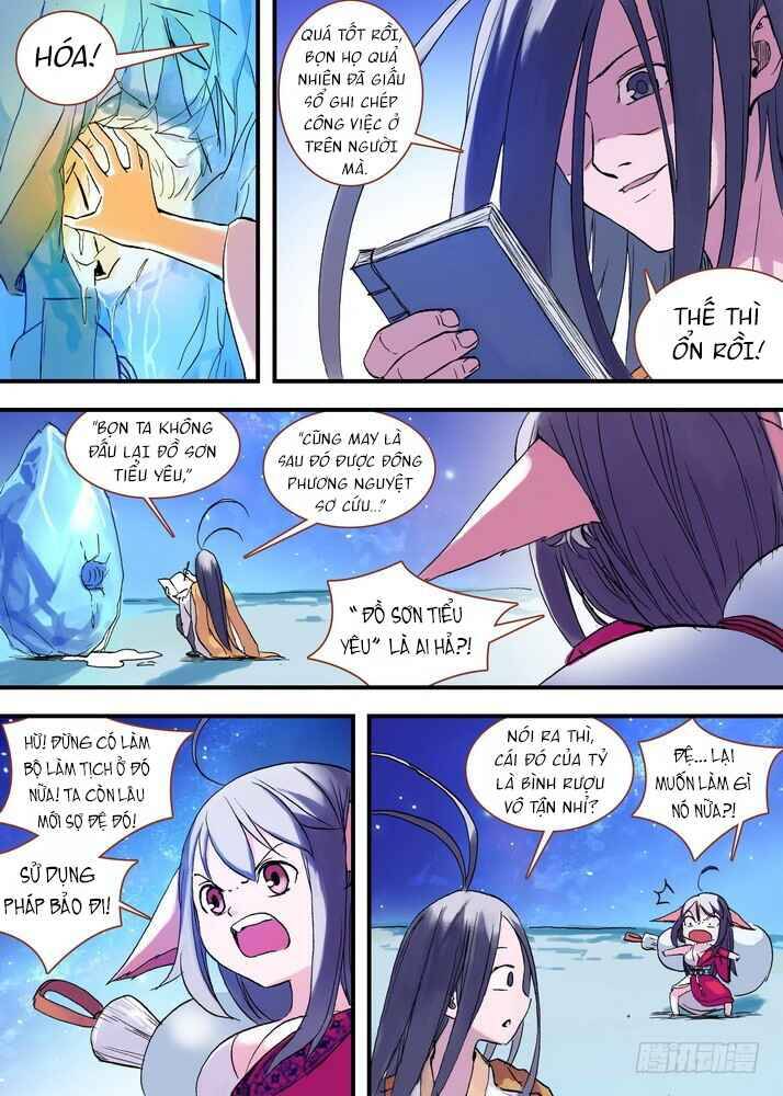 page_18