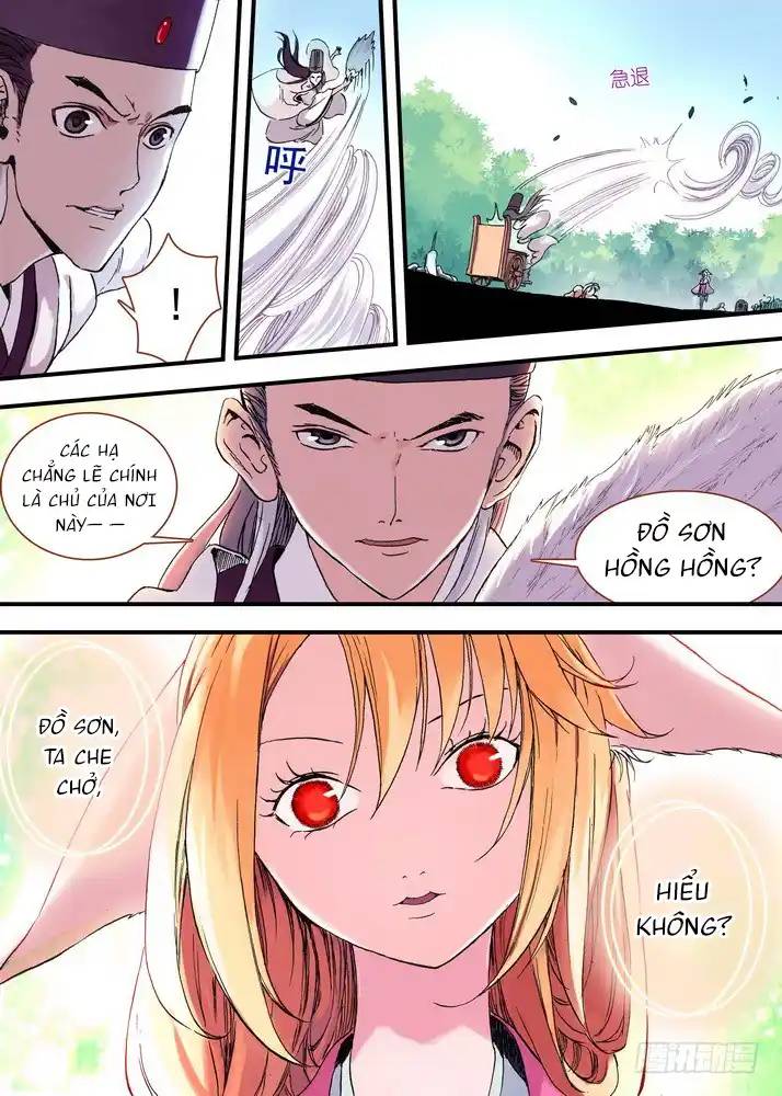 page_12