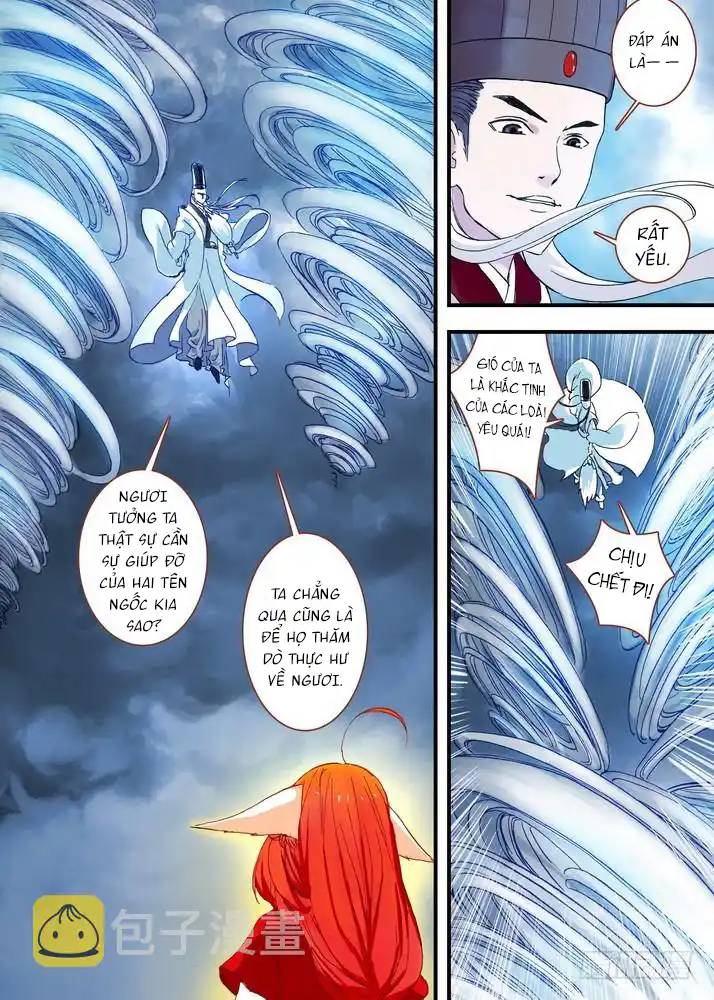 page_17