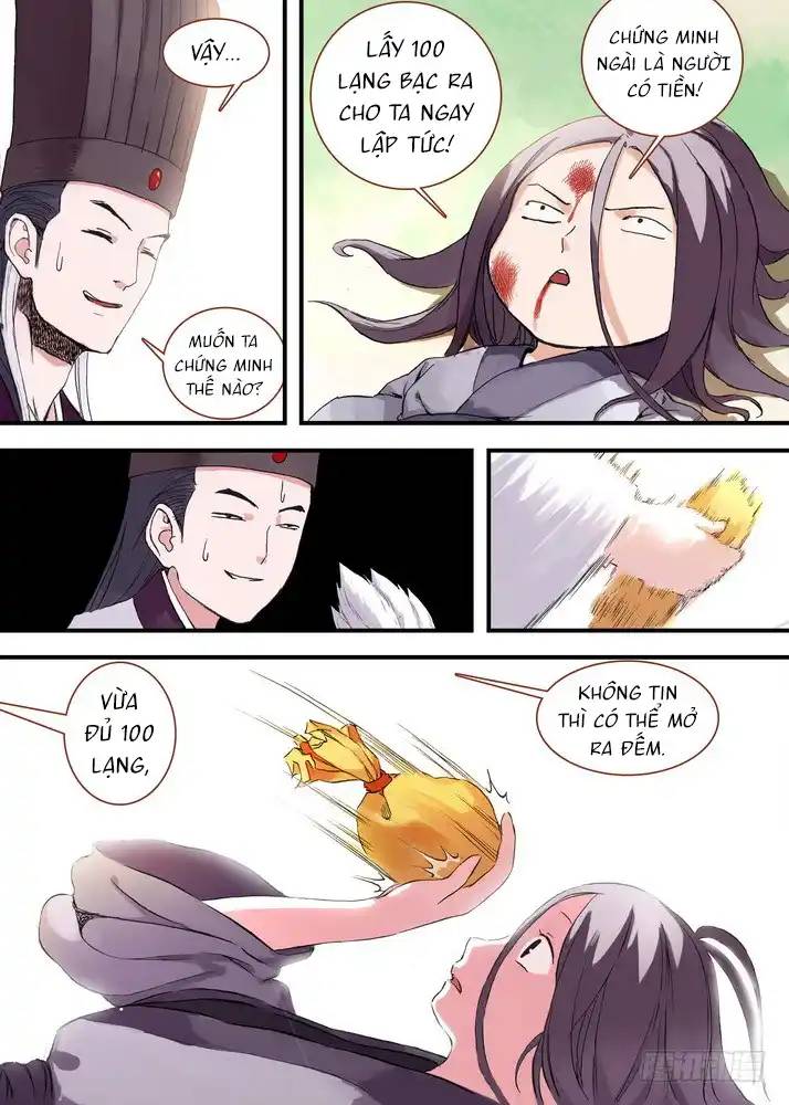 page_7