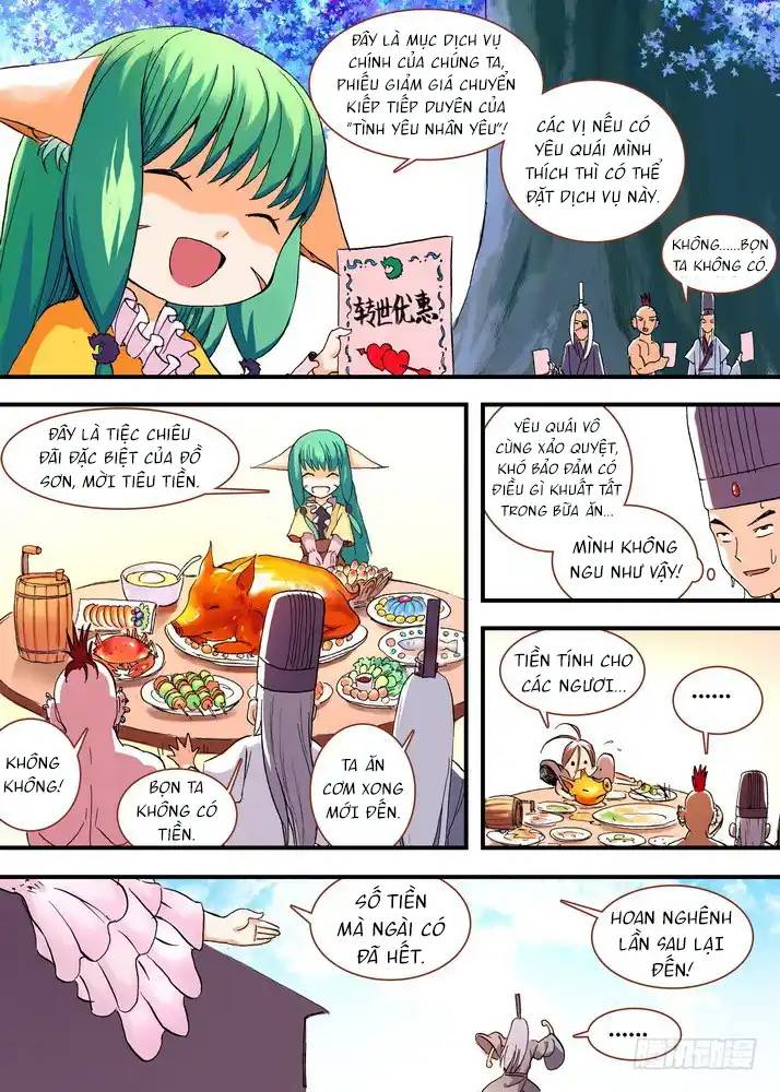 page_11
