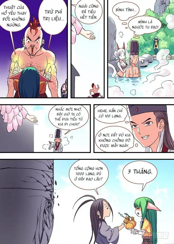 page_12